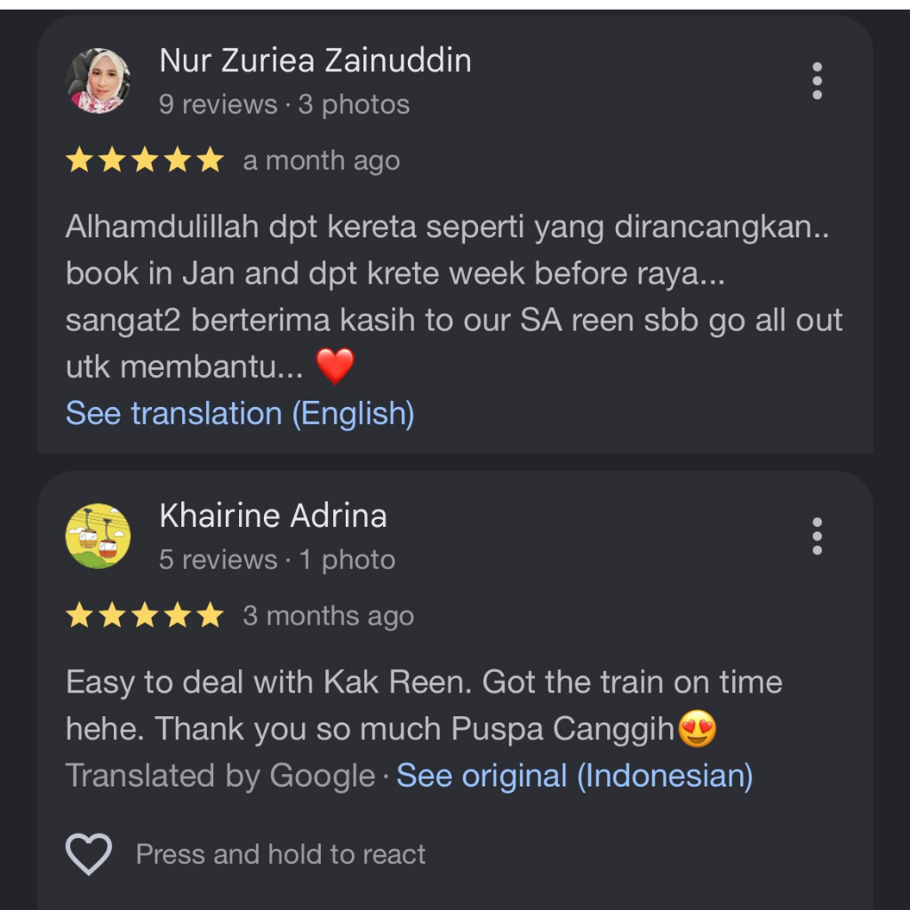 Pelanggan