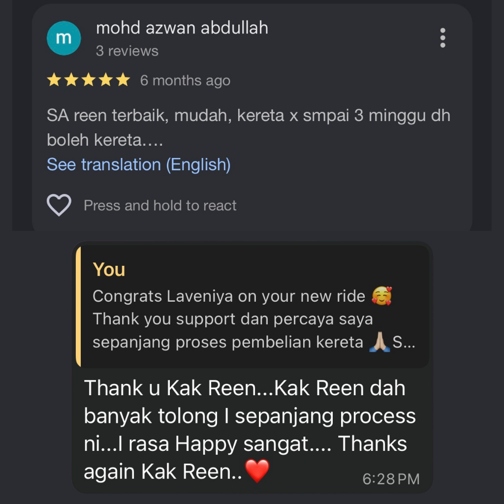 Pelanggan